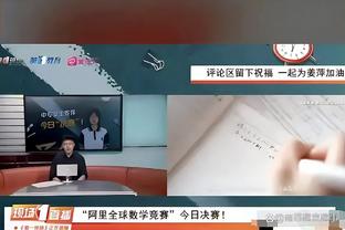 半岛真人体育官网首页入口截图4